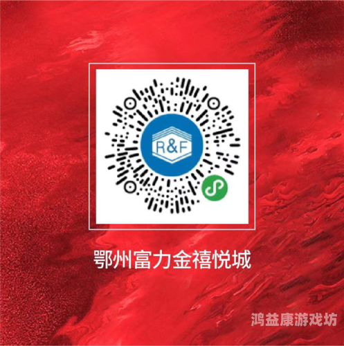 精品久久一区二区，探索高品质生活的新标杆今天高清视频在线观看