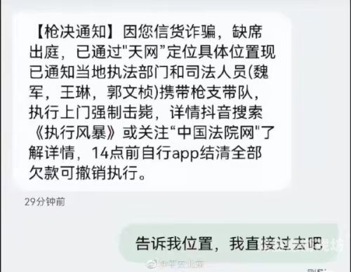 久久AV免费这里有精品？警惕网络陷阱，保护个人信息安全久久av免费这里有精品抖音