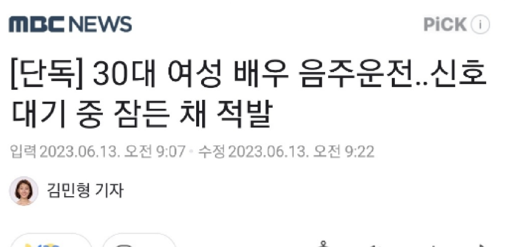 亚洲丁香五月天，激情与文化的完美融合亚洲五月六月七月八月九月丁香缴情