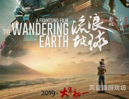 亚洲视频一区在线，探索亚洲影视文化的多元化与创新