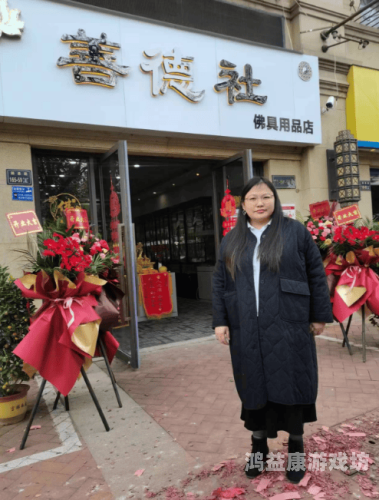 探索www久久久背后的文化现象与网络趋势