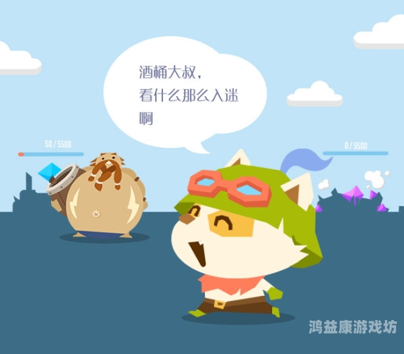 腾讯游戏中心，你的掌上娱乐新宠