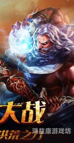 动漫大乱斗手游，掌中魔幻世界的探索之旅动漫大乱斗手游下载