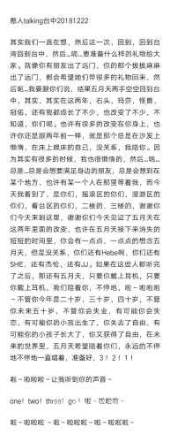 人妻五月天精品一区，深度解析网络热词的背后现象五月天 憨人