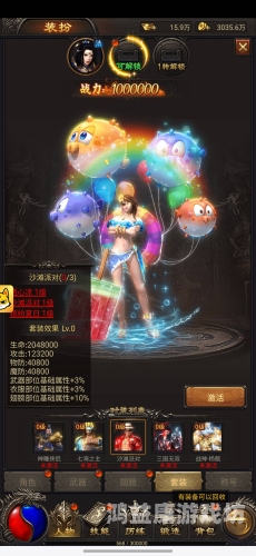 单职业传奇手机手游版，重温经典，再创辉煌单职业传奇手机手游版排行榜