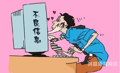 成人网站免费视频，网络安全与合法观看指南