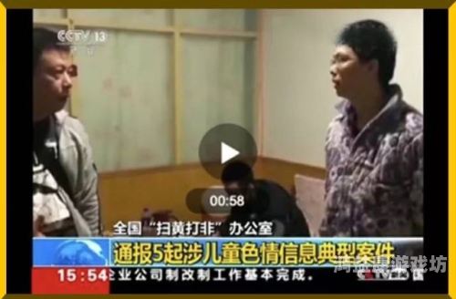成人网站免费视频，网络安全与合法观看指南