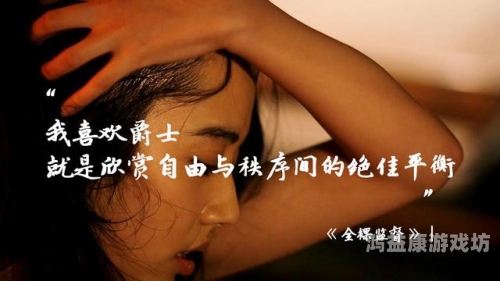 日本成人影片产业现状分析，免费内容的兴起与影响