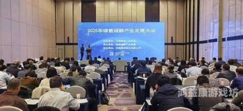 亚洲中出在线播放平台的发展与挑战