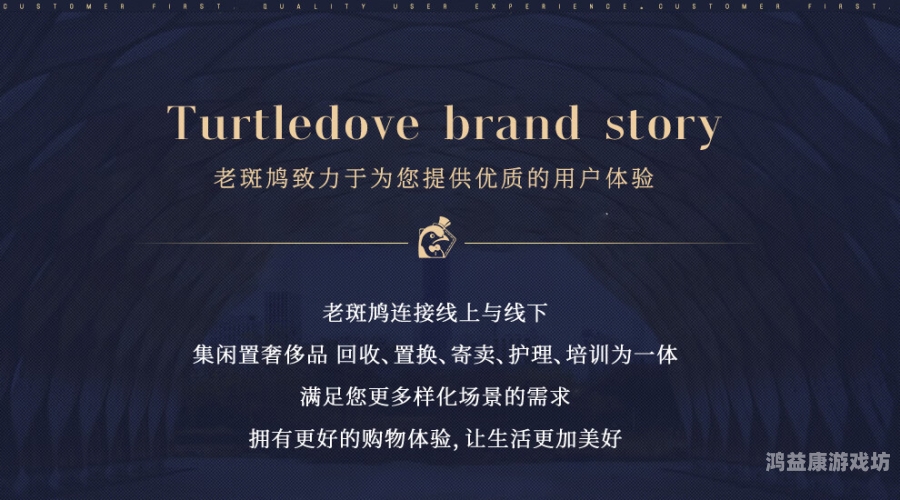 亚洲第一网站免费视频，探索优质内容与用户体验的完美结合