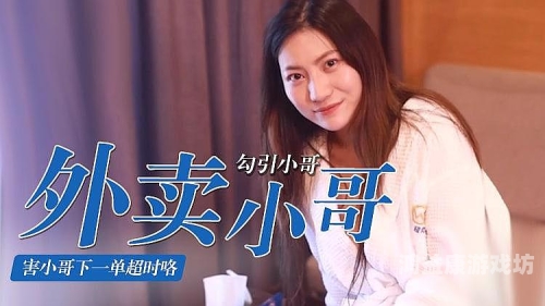 久久精品网站免费观看，探索优质影视资源的宝库久久精品网站免费观看AV