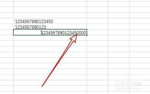 亚洲乱码国产乱码精品精98，解读数字时代的信息编码与传播