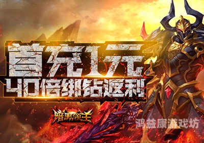 2024奇迹SF最新发布网，探索虚拟世界的无限可能