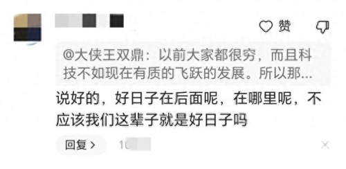 日韩成人精品产业深度解析，市场现状、文化影响与未来趋势好日子在线观看免费版视频