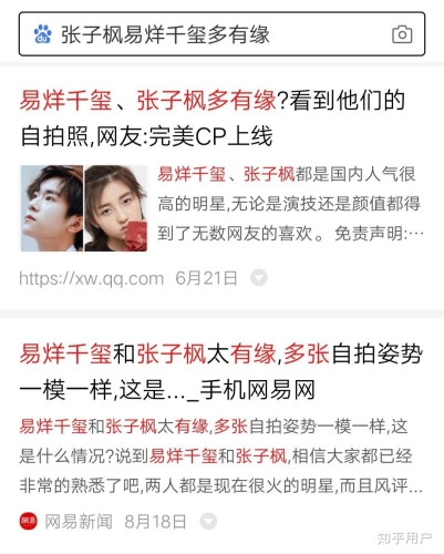 婷婷精品人人爱视频，优质内容如何赢得用户喜爱