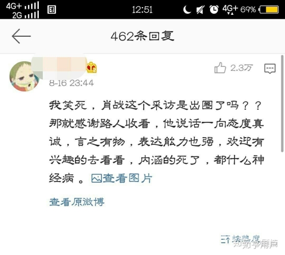 婷婷精品人人爱视频，优质内容如何赢得用户喜爱