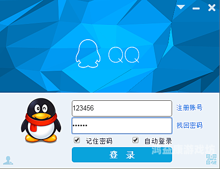 手机QQ网页版登录官网登录入口指南手机qq网页版登录官网登录入口在哪