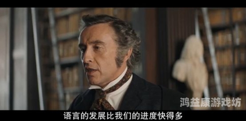 日韩亚洲三级电影的发展历程与文化影响
