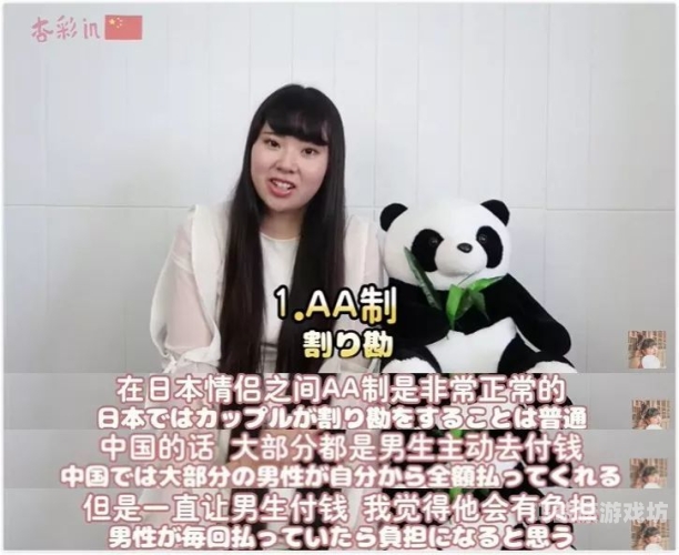 探索国产成人精品与日本亚洲专区的文化差异与市场趋势