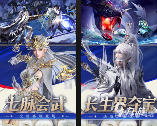 网游游戏排行榜前十，探索数字娱乐的新风尚