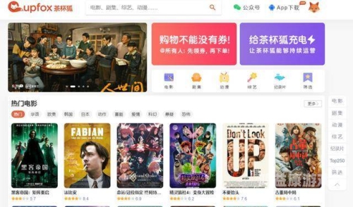 国产与亚洲影视作品，探索无码影视的现状与未来