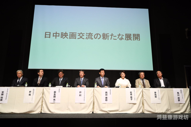日韩亚洲欧美中文字幕影音，全球影视文化的桥梁与趋势