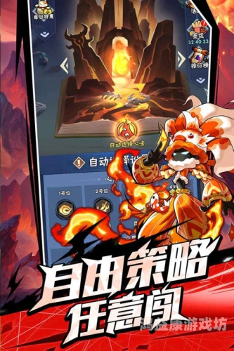 十大单机版手机游戏，休闲娱乐的绝佳选择十大单机版手机游戏排行榜