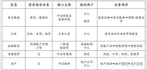 2021年精品极品国产色在线首页推荐与深度解析