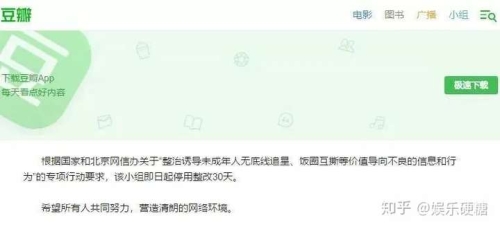 亚洲国产成人精品青青草原，探索成人内容产业的现状与未来亚洲国产成人精品青青草原山东日照资源