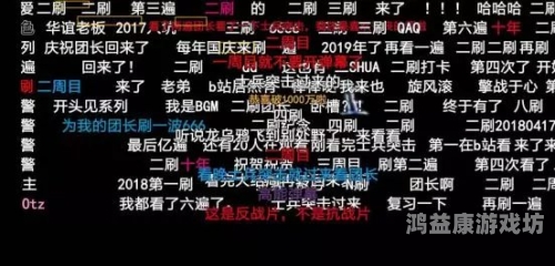 国产精品99一区二区三区，深度解析国产影视作品的区域化发展与市场趋势