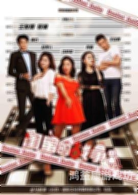 亚洲激情中文字幕，文化传播与语言魅力的交融陌陌影视在线观看高清完整版