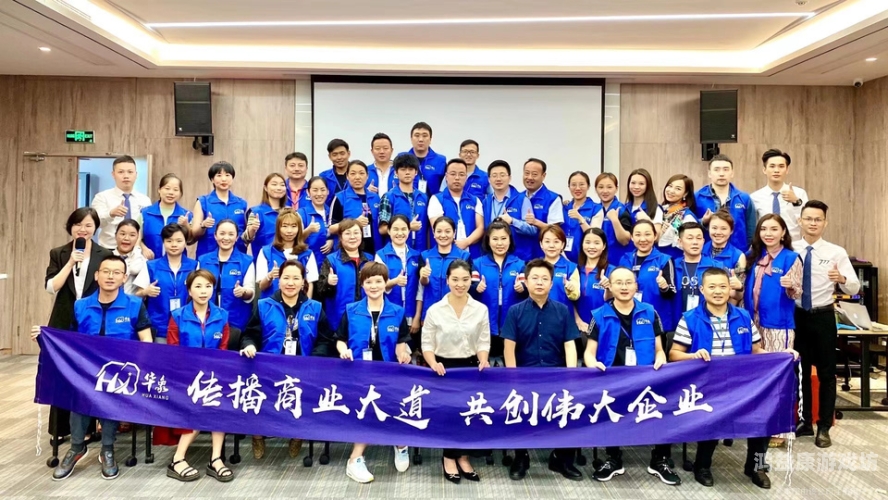 久久综合九色综合影院，打造多元化观影体验的新标杆
