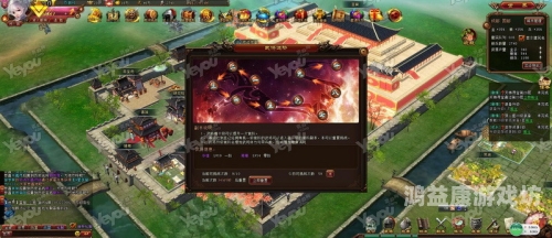 三国志3，复古策略游戏的新高度