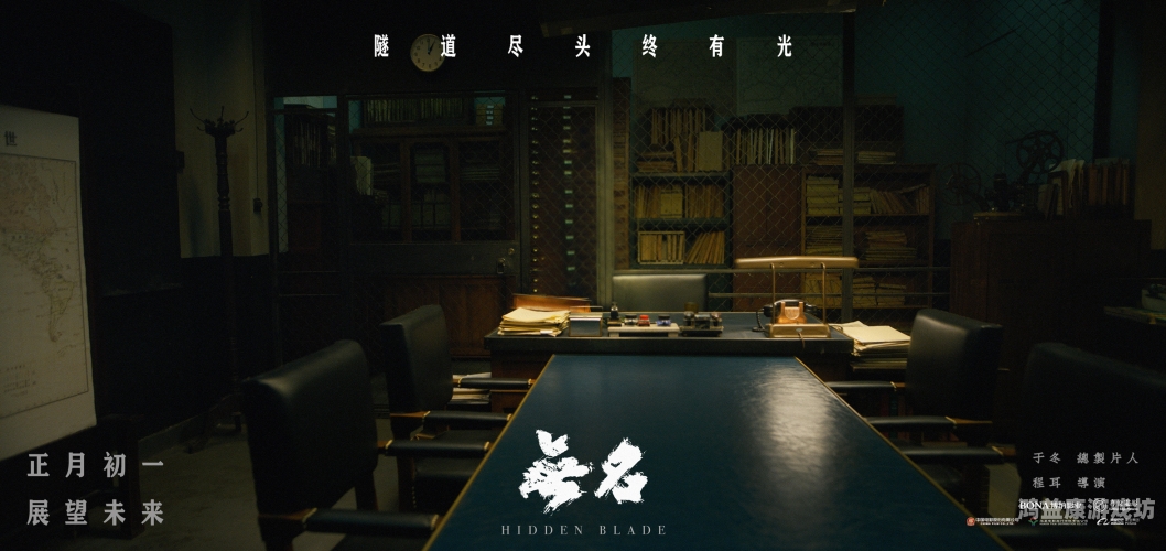 亚洲国产小电影，现状、趋势与未来展望