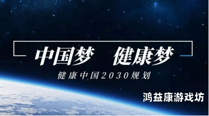 国产中文一区二区，探索中国影视产业的区域划分与市场影响