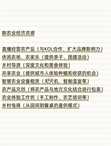 2021年国产精品大盘点，这些作品你不能错过！