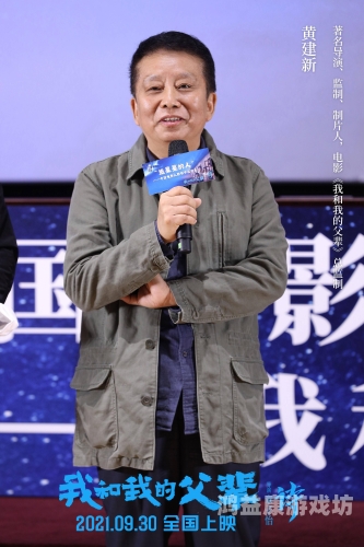 黄色中文字幕在线开启，文化传播与视觉体验的新篇章