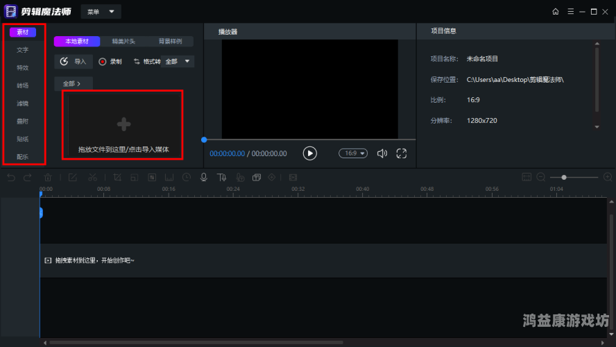 在线观看视频一区二区三区，全面解析与使用指南可以润色的网站有哪些
