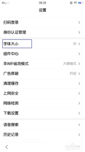 如何选择合适的APP，探索与实用技巧