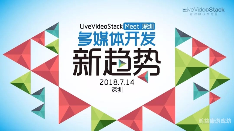 日本高清视频在线观看免费，探索最佳资源与合法途径