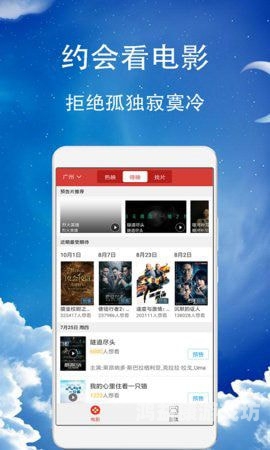 久久久久四虎永久免费地址，安全与隐私的双重保障