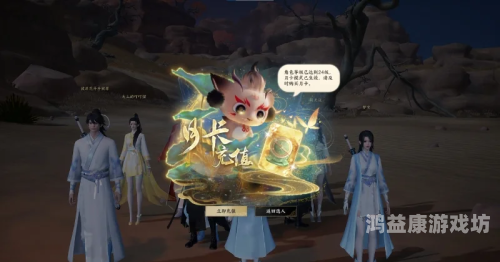 诛仙官方网站，探索奇幻世界的门户