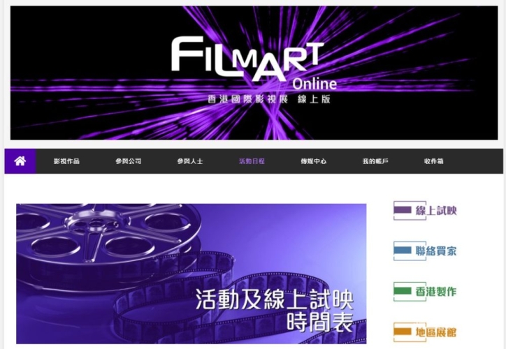 探索全球影视精品，在线亚洲欧美日韩专区深度解析