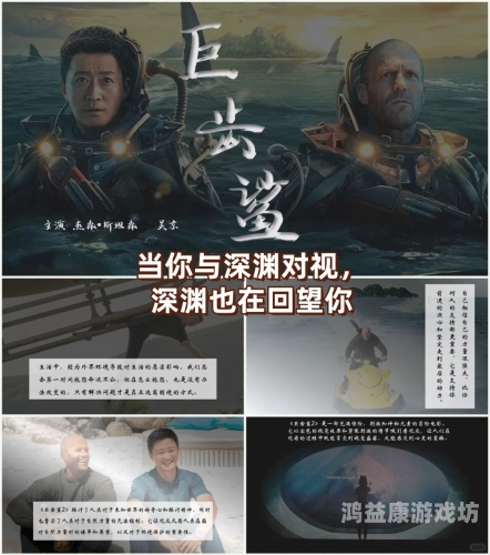 探索全球影视精品，在线亚洲欧美日韩专区深度解析