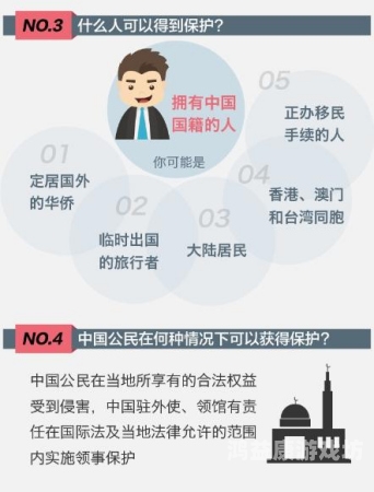 华人久久免费视频平台，海外华人的精神家园与文化纽带