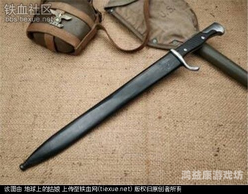 德国VS日本，在线直播，一场跨越国界的足球盛宴德国对日本直播