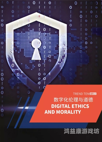 久久九九aⅴ免费精品，探索高质量数字内容的未来趋势