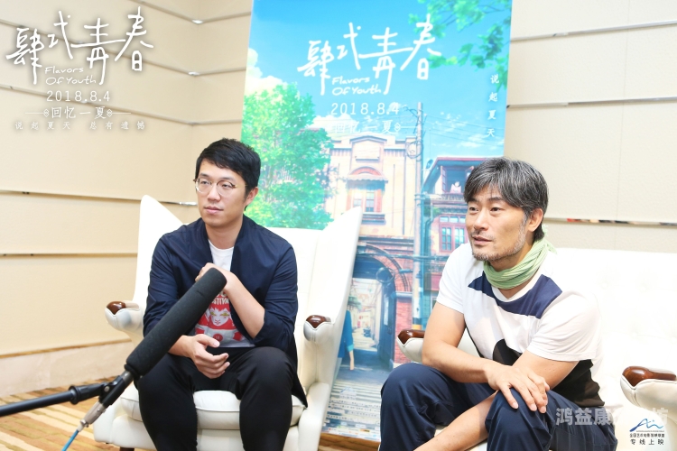 中文字幕在线亚洲日韩6页，探索多元文化，享受便捷观影体验
