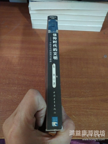 国产与欧美激情影片一区二区的市场分析与文化差异探讨