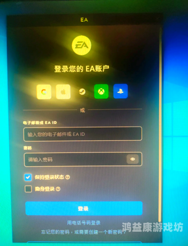中文字幕乱码问题频发，亚洲中文在线平台如何应对？